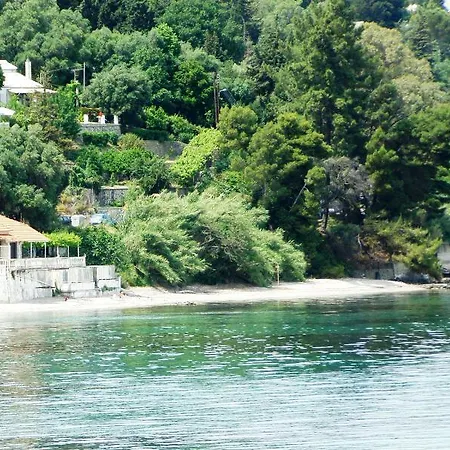 Apostolos & Eleni Family Perama (Corfu)