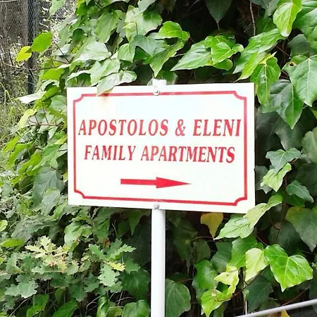 Apostolos & Eleni Family Apartment